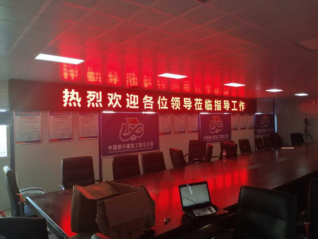 广告灯箱制作材料的特点