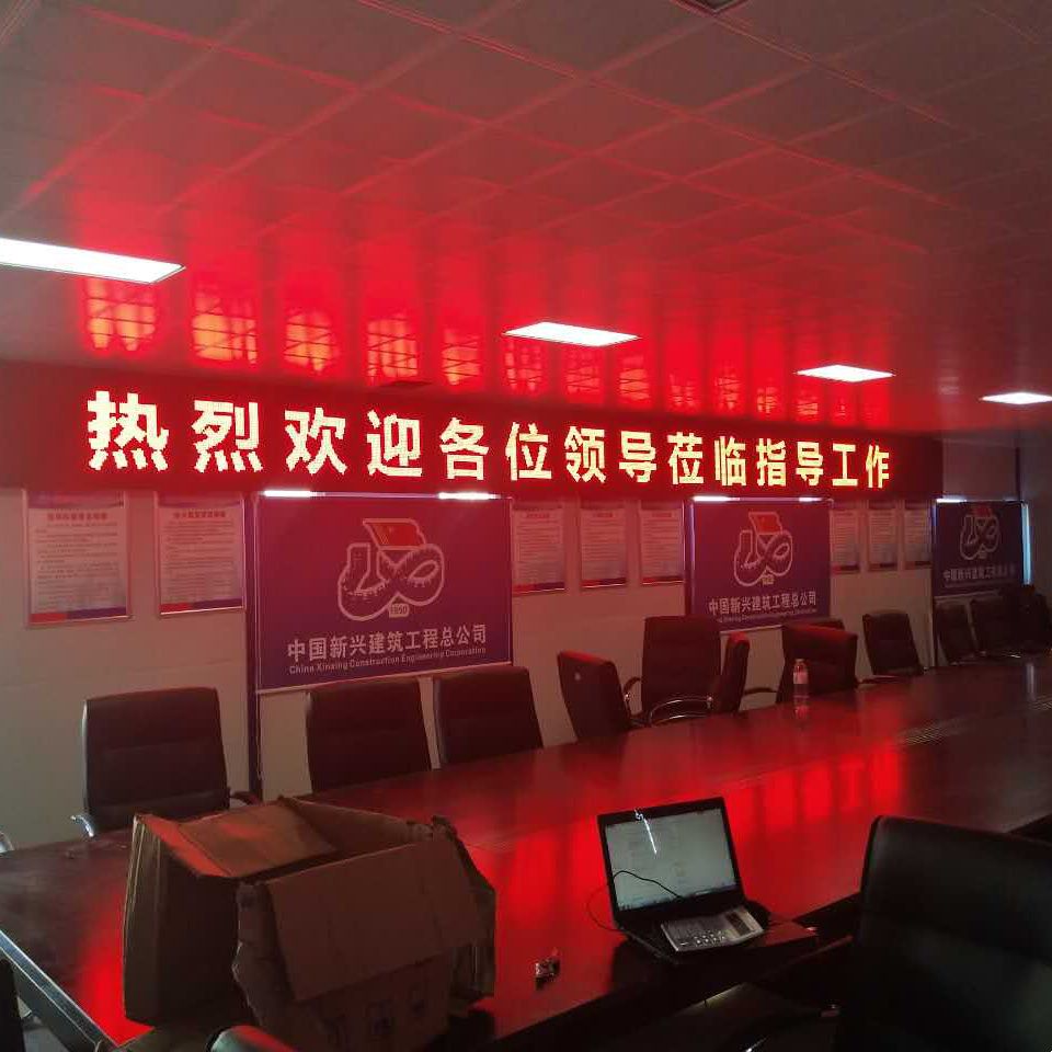 户外广告灯箱安装技巧