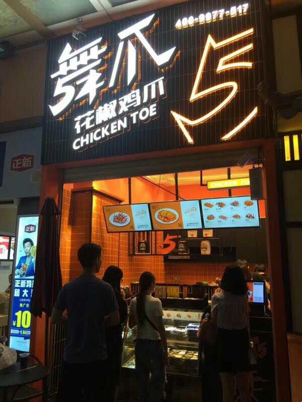 LED显示屏参数有哪些 LED广告屏怎么设置参数