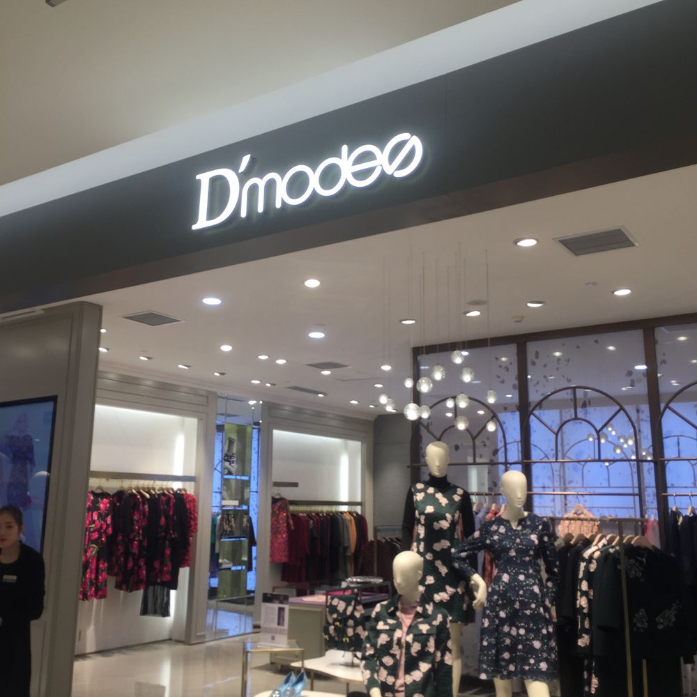 户外广告灯箱制作安装