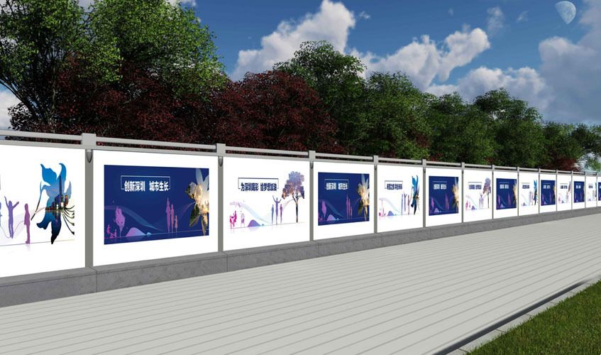 在围挡上做广告有什么好处呢?