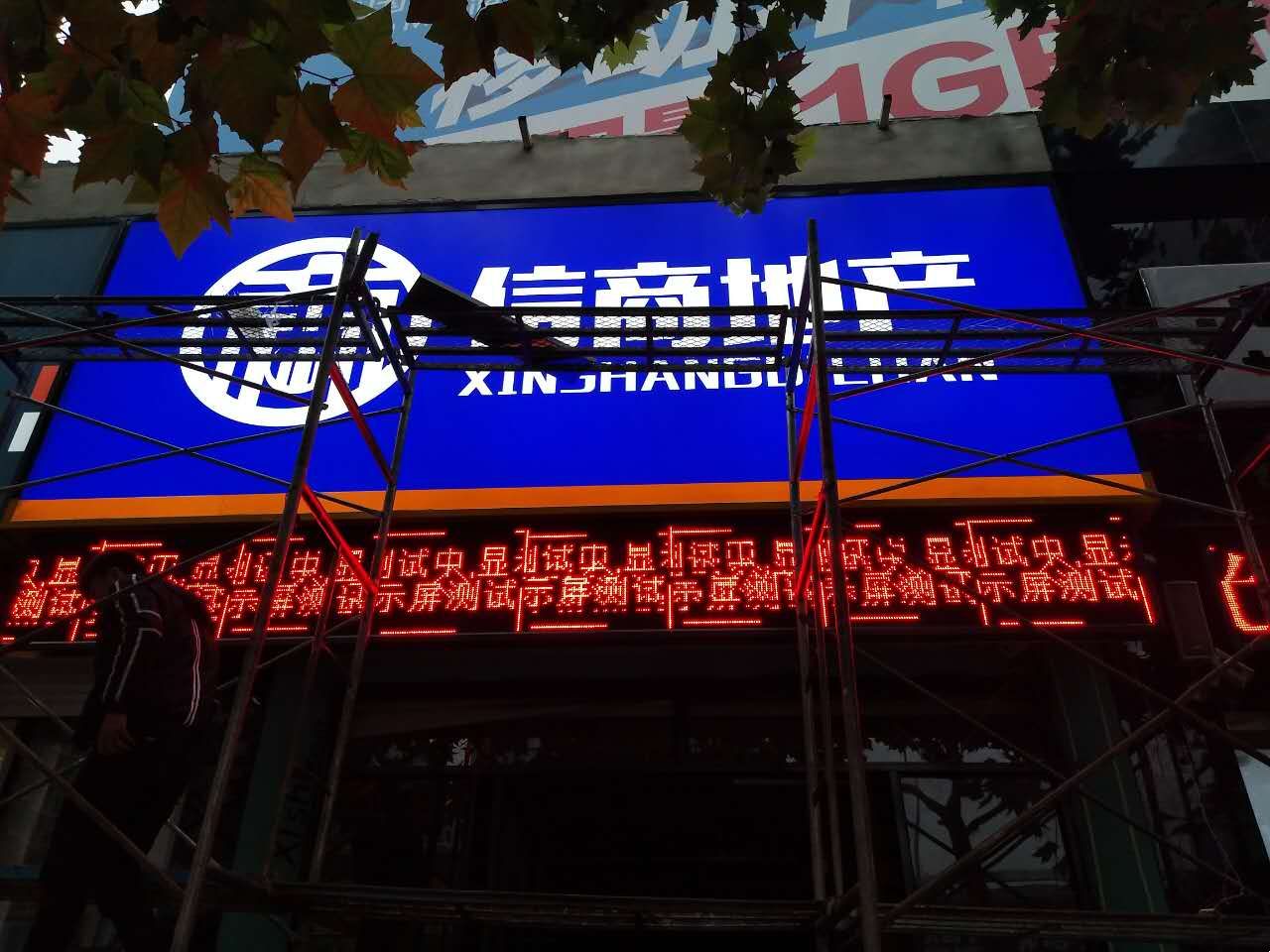 建筑物亮化设计思路