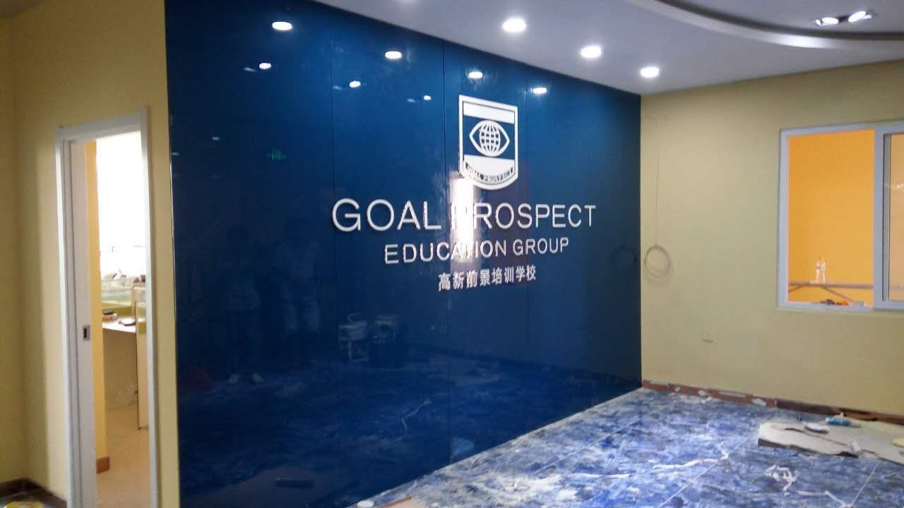 水晶标牌制作工艺介绍