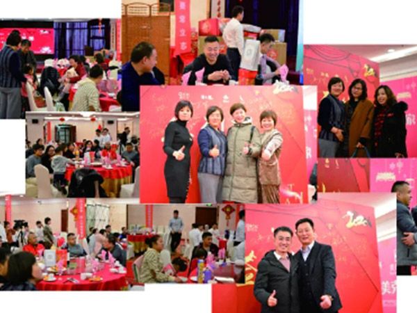 微信图片_20200507120459