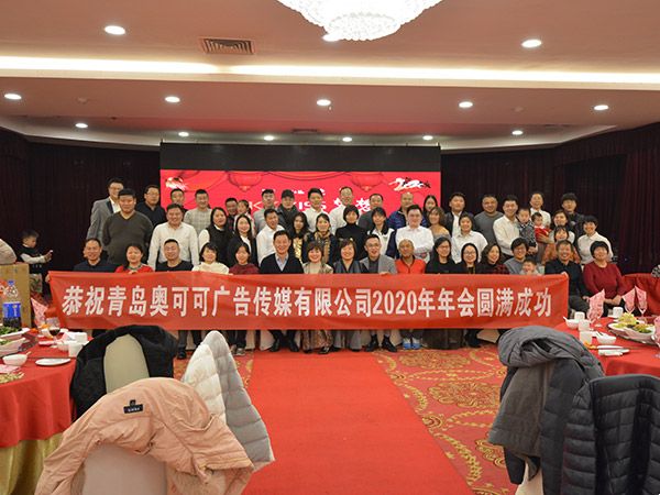 微信图片_20200507120459