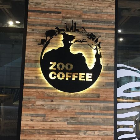 ZOO COFFEE