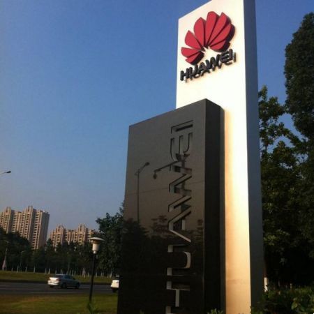 华为