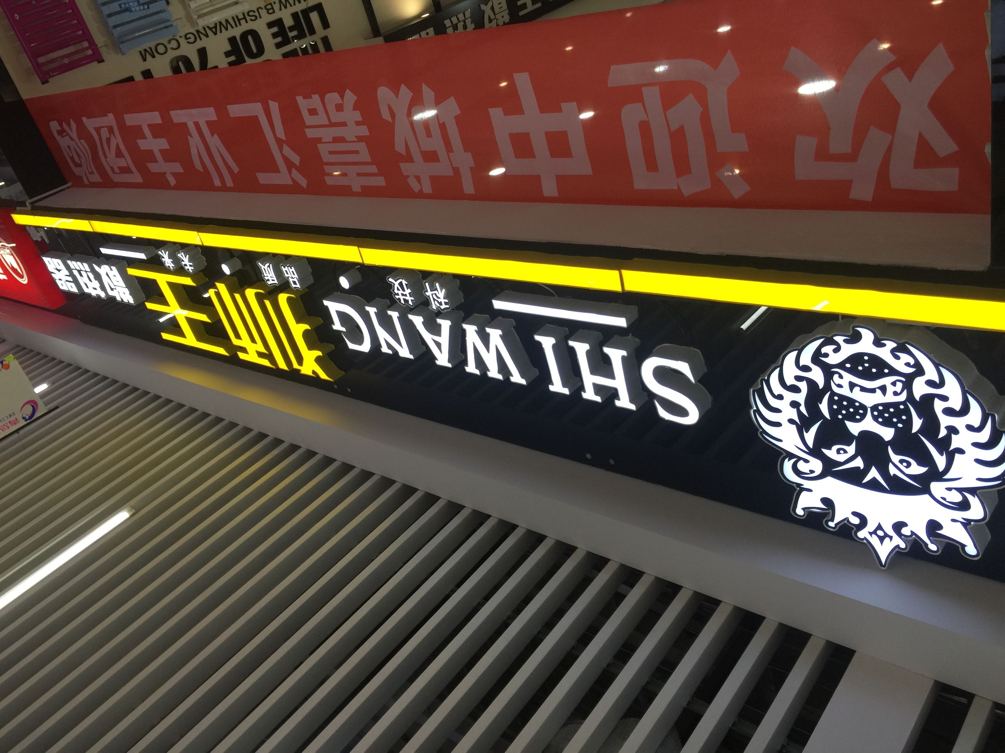 为什么亚克力发光字广告牌吸引人?