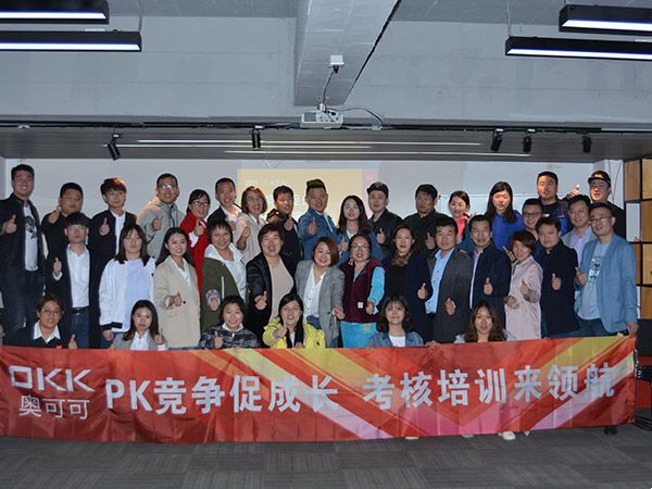 微信图片_20200507120459