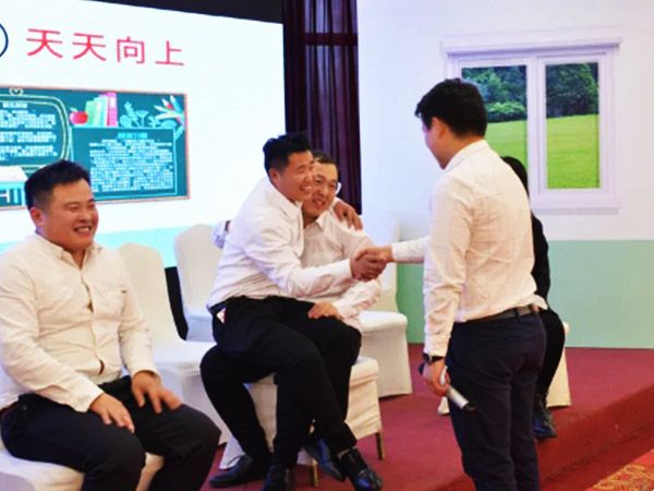 微信图片_20200507120459