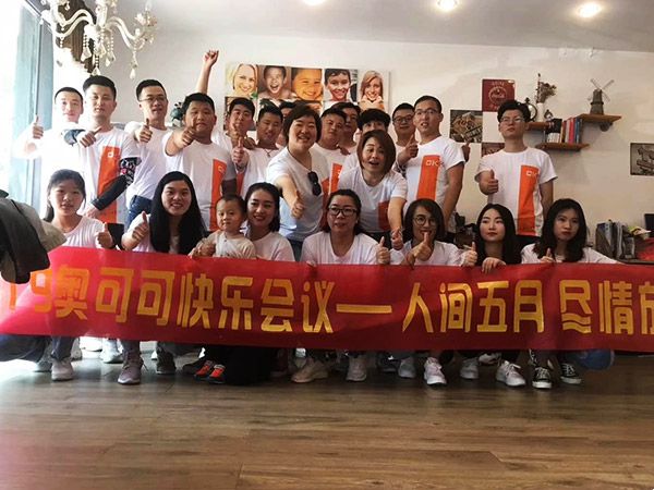 微信图片_20200507120459