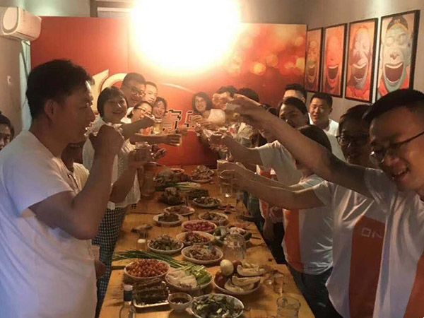 微信图片_20200507120459