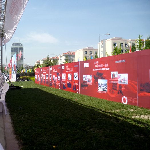 江淮汽车活动现场