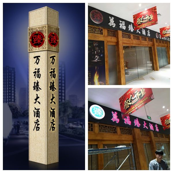 广告灯箱的亮度和什么因素有关