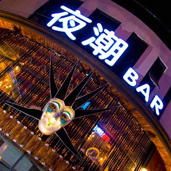 镀锌铁皮箱铁烤漆