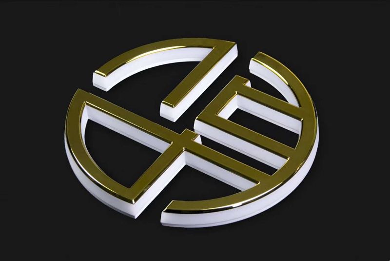 亚力克发光标志